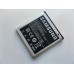Оригинална батерия за Samsung Galaxy S Advance I9070